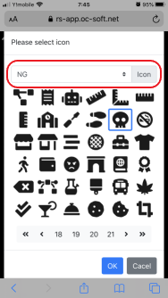icon type selector